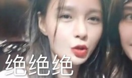 沈梦辰爆料孟佳视频大全,揭秘娱乐圈幕后风云