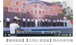 黄海最新爆料新闻,揭秘娱乐圈惊人内幕