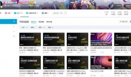 娱乐爆料博主素材网,素材网独家爆料大揭秘