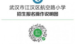 新朝阳最新学校爆料消息,揭秘校园新动态与未来规划