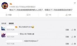 大师最新爆料消息视频播放,视频内容深度解析